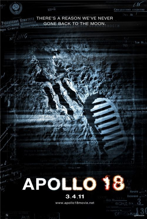 apollo 18 movie poster