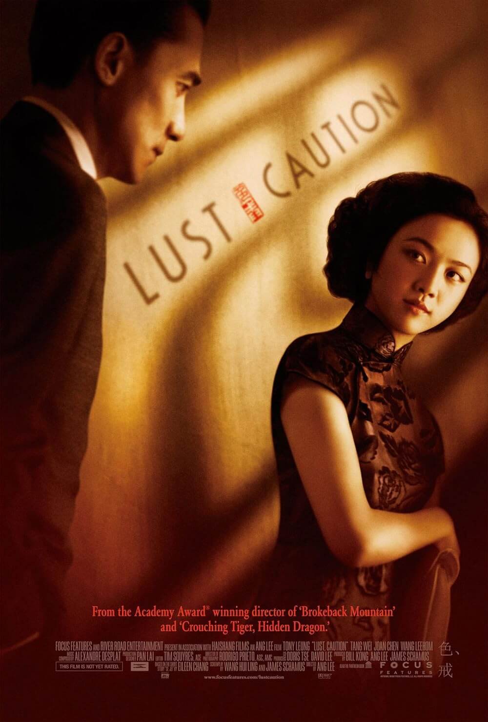 Lust, Caution poster