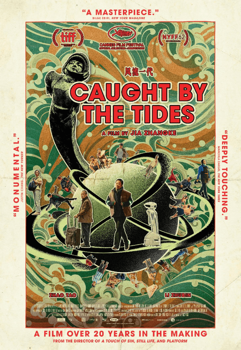 Caught by the Tides 2025 Movie Poster